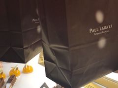 -PAUL LAFAYET 法式甜品(港汇广场店)