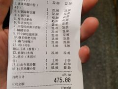 -新发现(苏州中心商场店)