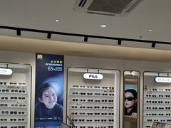 -兰科达眼镜(西固店)