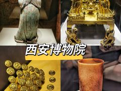 -西安城墙·碑林历史文化景区