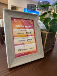 -重庆安琪儿妇产医院-妇幼保健联盟医院
