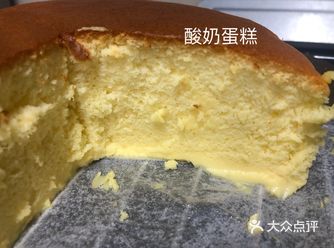 今天解锁新技能：酸奶蛋糕，给外面卖的奶酪蛋糕味道很相