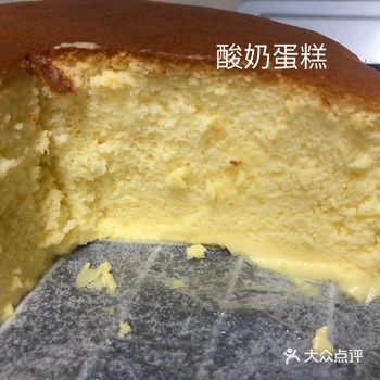 今天解锁新技能：酸奶蛋糕，给外面卖的奶酪蛋糕味道很相