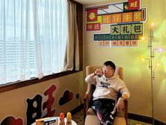 -上海神旺大酒店