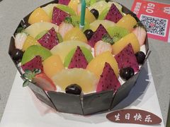 -海底捞火锅(让胡路万达店)