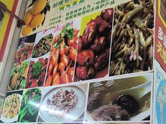 -柳周农家菜特色老店沙田柚美食(东大街店)