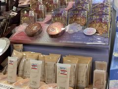 -SUGI杉药局(道顿堀东店)
