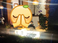 -品腐记·豆腐王朝(老门东总店)