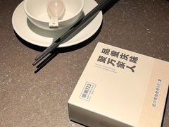 -顺风123(观音桥大融城店)