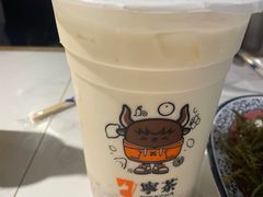 -宁茶·西宁特色奶茶(北家姓总店)
