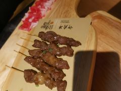 -许府牛火锅(信义坊总店)