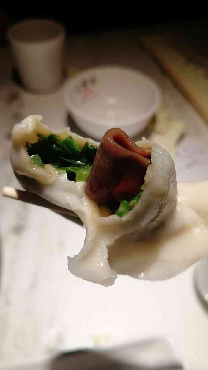 日丰园·海肠水饺(和平广场店)