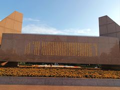 -上海市龙华烈士陵园