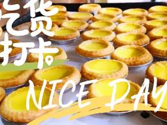 -津嘉蛋糕坊(西华路店)