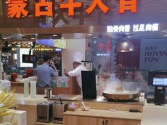 -西贝(武汉群星城店)