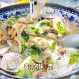 看起来普普通通 但味道是不错哈哈哈哈