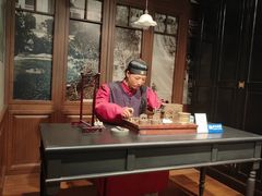 -上海电信博物馆