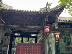 -生宇山珍野生菌汤锅•始于2002(双流古塔店)