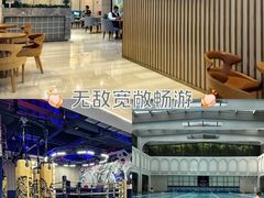 -星悦荟健身游泳(珠江新城店)