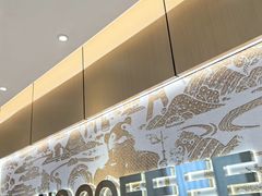 -蓉小乔·RONG COFFEE(春熙路店)