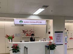 -北京协和医院(东单院区)