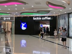 -万达广场(龙湾店)