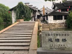 -巡塘古镇