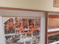 -西贝(六里桥旗舰店)