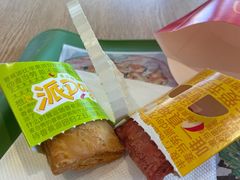 -麦当劳(北苑秋实路店)