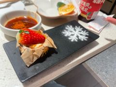 -海底捞火锅(巴黎春天浦建店)