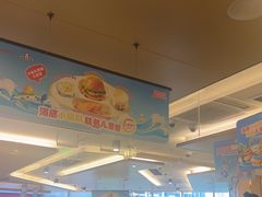 -海底捞火锅(旭辉MALL店)