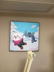 -咪咪专业脱毛连锁机构