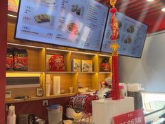 -蔡林记(古田二路店)