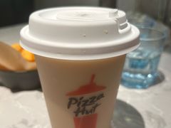 -必胜客(远大路店)
