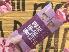 -麦当劳(大亚湾龙光城店)