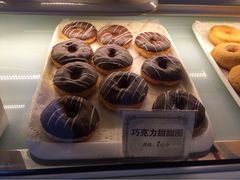 甜甜圈-百年义利(北兴路店)