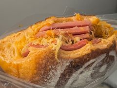 -七叔是岛民(大学城gogo新天地店)