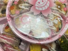 -N多寿司(西湖道店)