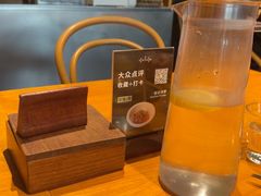 -SHAN山(前滩太古里店)