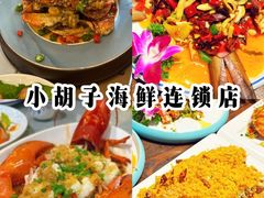 -三亚蜈支洲岛旅游区