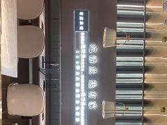 -有家酸菜鱼(苏州绿宝广场店)