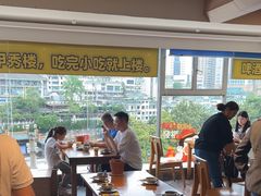 -包整·丝娃娃(一览甲秀楼风景店)