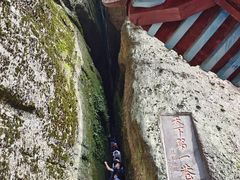 -崀山风景名胜区