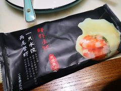 -天天鱼港·海鲜·鲅鱼水饺·招牌烤鸭(黄骅店)