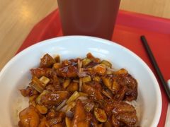 -和合谷(百荣店)