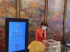-长春香格里拉