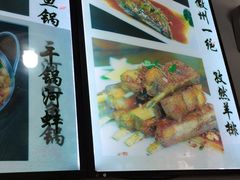-涵家味土菜馆·徽州一绝臭鳜鱼(三河古镇店)