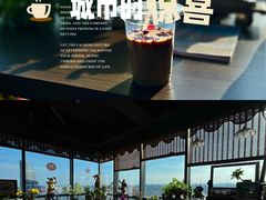 -龙湖重庆时代天街