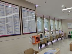 -美年大健康体检(江门万达分院)