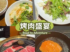 -江南环球港